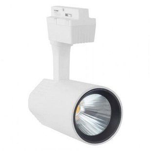 Купить Трековый светильник LED VARNA-30 30W 4200K (Белый) во Львове, Киеве, Днепре, Одессе, Харькове