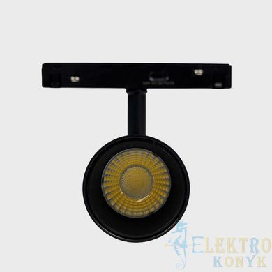 Купити Магнітний трековий світильник RAYFOR MT Nano Focus 15 чорний 15W 1275Lm 30-40-50К 48V WiFi у Львові, Києві, Дніпрі, Одесі, Харкові