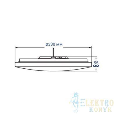 Купити Накладний LED світильник Feron AL533 20Вт 6500К ІР54 у Львові, Києві, Дніпрі, Одесі, Харкові