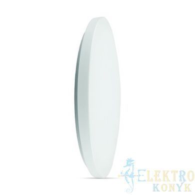 Купити Накладний LED світильник Feron AL533 20Вт 6500К ІР54 у Львові, Києві, Дніпрі, Одесі, Харкові
