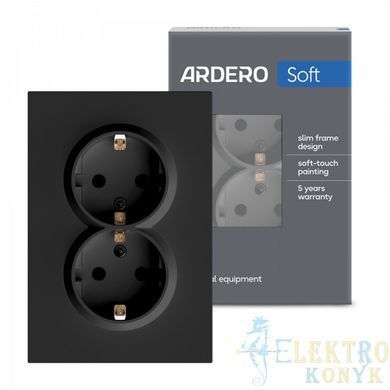Купить Розетка двойная с заземлением Ardero Soft механизм (Черный) во Львове, Киеве, Днепре, Одессе, Харькове