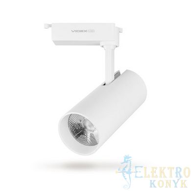 Купити Трековий світильник LED VIDEX 30W 4100K (Білий) у Львові, Києві, Дніпрі, Одесі, Харкові