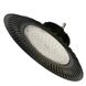 Купить Подвесной влагостойкий светильник LED ASPENDOS-150 150W 6400K - 1