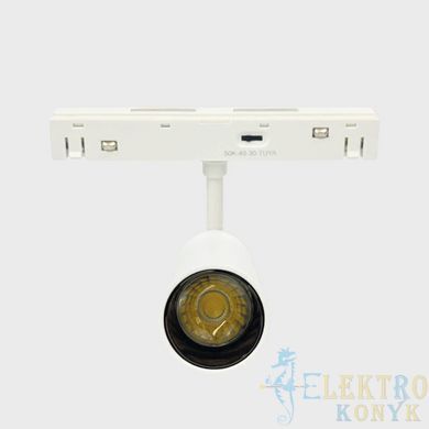 Купити Магнітний трековий світильник RAYFOR MT Nano Focus 15 білий 15W 1275Lm 30-40-50К 48V WiFi у Львові, Києві, Дніпрі, Одесі, Харкові