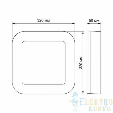 Купить Светодиодный LED светильник ART IP65 квадратный VIDEX 30W 5000K (Черный) во Львове, Киеве, Днепре, Одессе, Харькове