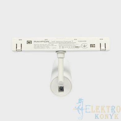 Купити Магнітний трековий світильник RAYFOR MT Nano Focus 15 білий 15W 1275Lm 30-40-50К 48V WiFi у Львові, Києві, Дніпрі, Одесі, Харкові