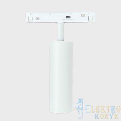 Купити Магнітний трековий світильник RAYFOR MT Nano Focus 15 білий 15W 1275Lm 30-40-50К 48V WiFi у Львові, Києві, Дніпрі, Одесі, Харкові