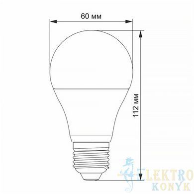 Купити LED лампа VIDEX A60eD 10W E27 4100K димерна у Львові, Києві, Дніпрі, Одесі, Харкові