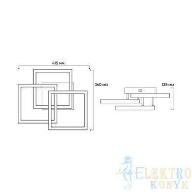 Купити Накладний LED світильник Ardero AL6493ARD URBAN B 60Вт 3000-6000K (Чорний) у Львові, Києві, Дніпрі, Одесі, Харкові