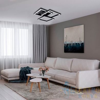 Купити Накладний LED світильник Ardero AL6493ARD URBAN B 60Вт 3000-6000K (Чорний) у Львові, Києві, Дніпрі, Одесі, Харкові