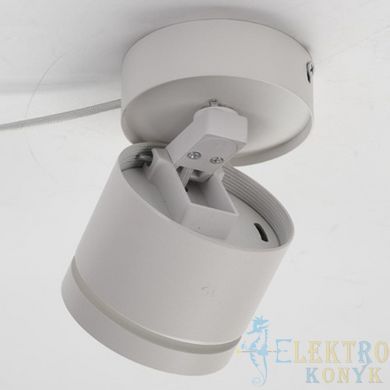 Купить Накладной поворотный светильник Ardero ML418-1 под лампу GX53 (Белый) во Львове, Киеве, Днепре, Одессе, Харькове