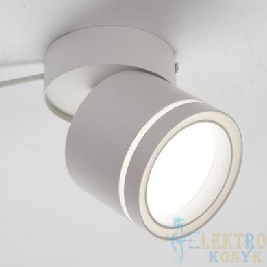 Купить Накладной поворотный светильник Ardero ML418-1 под лампу GX53 (Белый) во Львове, Киеве, Днепре, Одессе, Харькове