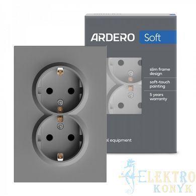 Купить Розетка двойная с заземлением Ardero Soft механизм (Серый) во Львове, Киеве, Днепре, Одессе, Харькове
