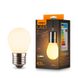 Купити LED лампа VIDEX Filament VL-DG45MO 4W E27 3000K Porcelain dimmable - 1