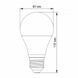 Купити LED лампа VIDEX A60eD 10W E27 4100K димерна - 2