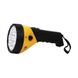 Купить Ручной аккумуляторный LED фонарь PUSKAS-3 0.9W (Желтый) - 1
