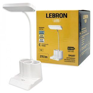 Купить Настільна LED лампа з акумулятором LEBRON L-TL-7603 5W 3000-4100-6500K (Біла) во Львове, Киеве, Днепре, Одессе, Харькове