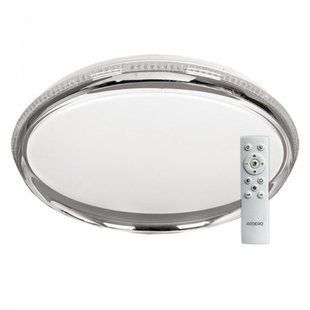 Купить Потолочный светильник с пультом LED Ardero AL6055ARD 72W AURORA во Львове, Киеве, Днепре, Одессе, Харькове
