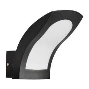 Купить Cадово парковый светильник LED SUPERB 15W 4200K (Черный) во Львове, Киеве, Днепре, Одессе, Харькове