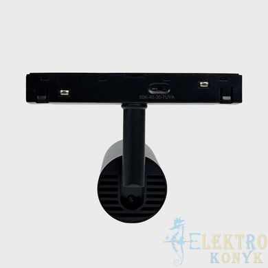 Купити Магнітний трековий світильник RAYFOR MT Focus 7 чорний 7W 600Lm 30-40-50К 48V WiFi у Львові, Києві, Дніпрі, Одесі, Харкові