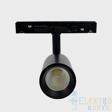 Купити Магнітний трековий світильник RAYFOR MT Focus 7 чорний 7W 600Lm 30-40-50К 48V WiFi у Львові, Києві, Дніпрі, Одесі, Харкові