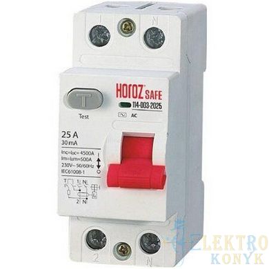 Купити Диференційний вимикач (ПЗВ) Horoz Electric SAFE 2P 25А 30 мА AC у Львові, Києві, Дніпрі, Одесі, Харкові
