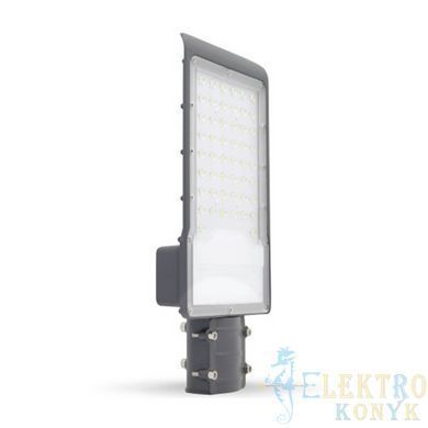 Купить Консольный светильник LED Ardero SP3032 50Вт 6500K во Львове, Киеве, Днепре, Одессе, Харькове