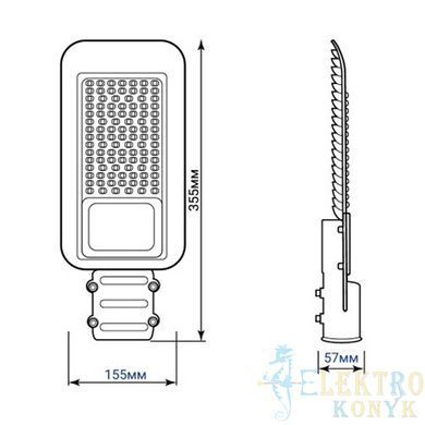 Купить Консольный светильник LED Ardero SP3032 50Вт 6500K во Львове, Киеве, Днепре, Одессе, Харькове
