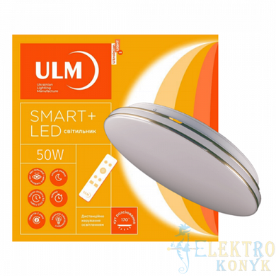 Купити Світильник на стелю LED на пульт ULM ULMS-R01-M-350-50-L5 50W матовий (Білий) у Львові, Києві, Дніпрі, Одесі, Харкові