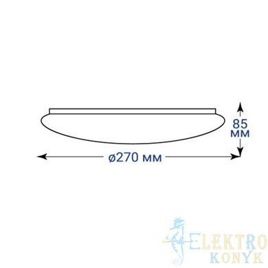 Купити Накладний LED світильник Feron AL588 12Вт 5000К IP20 у Львові, Києві, Дніпрі, Одесі, Харкові