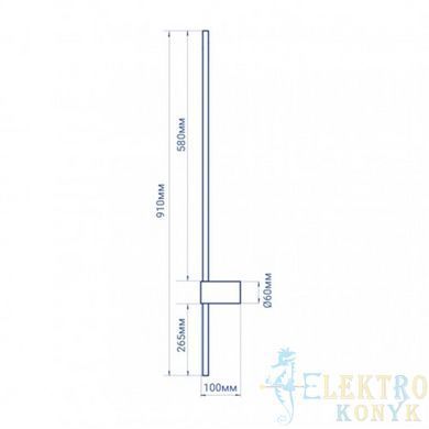 Купить Настенный накладной светильник Feron AL8130 10W 4000К (Черный) во Львове, Киеве, Днепре, Одессе, Харькове