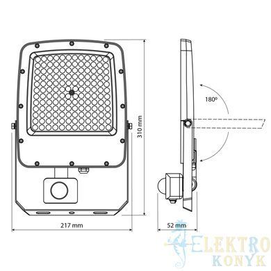 Купить Светодиодный прожектор VIDEX F5 100W 3000-5000-6500K с датчиком движения 230V во Львове, Киеве, Днепре, Одессе, Харькове
