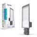 Купить Консольный светильник LED Ardero SP3032 50Вт 6500K - 1