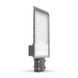 Купить Консольный светильник LED Ardero SP3032 50Вт 6500K - 3