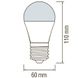 Купити Світлодіодна лампа A60 PREMIER-10 10W E27 3000K - 2