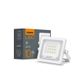 Купити Світлодіодний прожектор VIDEX F2e 10W 5000K (Білий) - 1