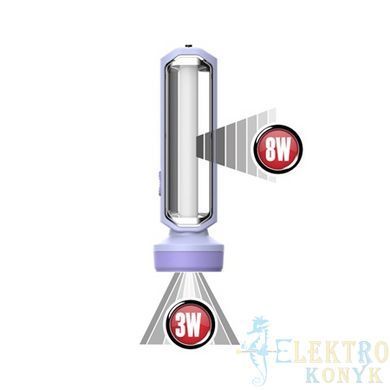 Купить Аккумуляторный LED фонарь WEAH 3W/8W (Белый) во Львове, Киеве, Днепре, Одессе, Харькове