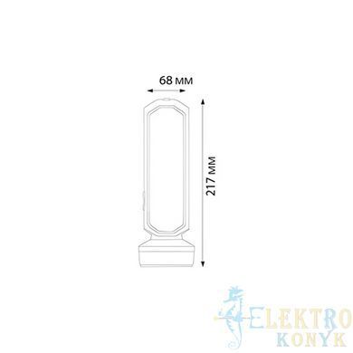 Купить Аккумуляторный LED фонарь WEAH 3W/8W (Белый) во Львове, Киеве, Днепре, Одессе, Харькове
