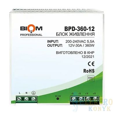 Купить Блок питания Biom Professional 12V 360W 30A на DIN-рейку во Львове, Киеве, Днепре, Одессе, Харькове
