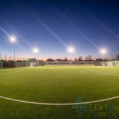 Купити Консольний світильник LED Ardero SP3033 100Вт 6500K у Львові, Києві, Дніпрі, Одесі, Харкові
