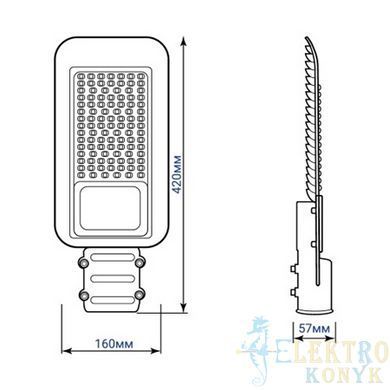 Купити Консольний світильник LED Ardero SP3033 100Вт 6500K у Львові, Києві, Дніпрі, Одесі, Харкові