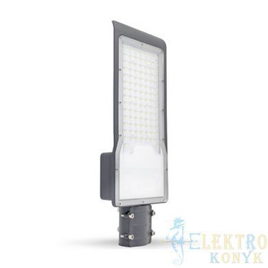 Купити Консольний світильник LED Ardero SP3033 100Вт 6500K у Львові, Києві, Дніпрі, Одесі, Харкові