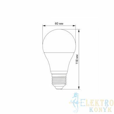 Купити LED лампа VIDEX A60e 12W E27 3000K у Львові, Києві, Дніпрі, Одесі, Харкові