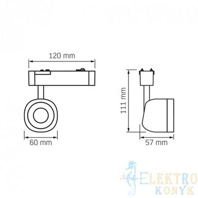 Купить Магнитный трековый светильник VIDEX LA76B 8.5W 4000K 48V (Чорний) во Львове, Киеве, Днепре, Одессе, Харькове