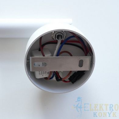 Купити Накладний LED світильник Ardero AL8160ARD 3Вт (Білий) у Львові, Києві, Дніпрі, Одесі, Харкові