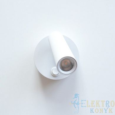 Купити Накладний LED світильник Ardero AL8160ARD 3Вт (Білий) у Львові, Києві, Дніпрі, Одесі, Харкові
