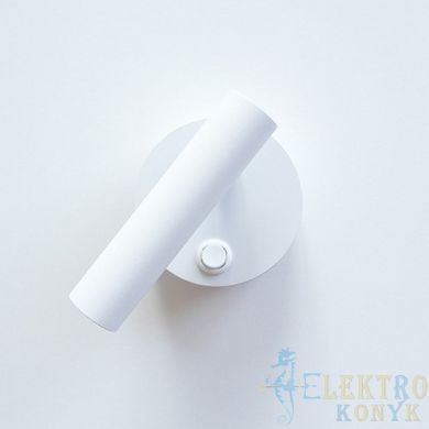 Купити Накладний LED світильник Ardero AL8160ARD 3Вт (Білий) у Львові, Києві, Дніпрі, Одесі, Харкові