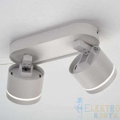 Купити Накладний поворотний світильник Ardero ML418-2 під лампу GX53 (Білий) у Львові, Києві, Дніпрі, Одесі, Харкові