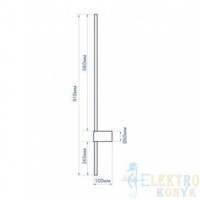 Купити Настінний накладний світильник Ardero AL8130ARD 15W 4000К (Чорний) у Львові, Києві, Дніпрі, Одесі, Харкові