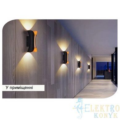 Купить Светильник архитектурный VELMAX V-YJ-QS-G12 8W 3000K IP54 (Черный) во Львове, Киеве, Днепре, Одессе, Харькове